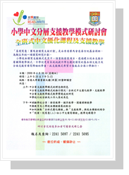 按下放大圖片